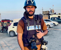Saher Alghorra