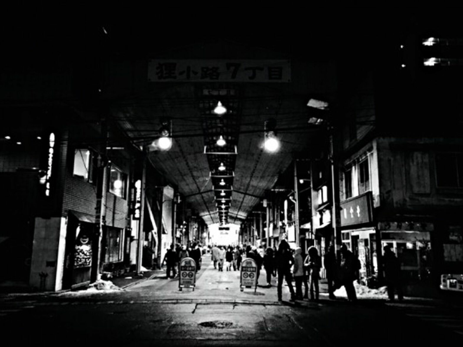 Sapporo Tanuki Koji Shopping Street in Hokkaido, Japan