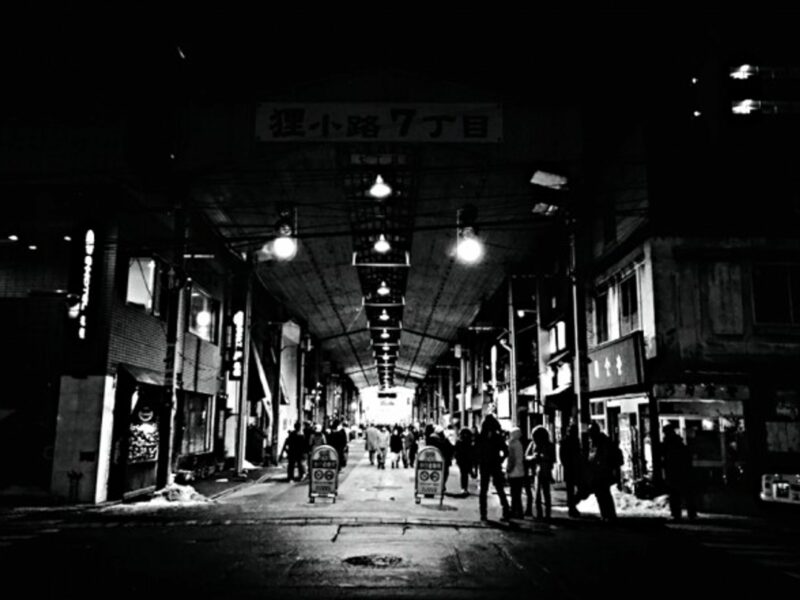 Sapporo Tanuki Koji Shopping Street in Hokkaido, Japan