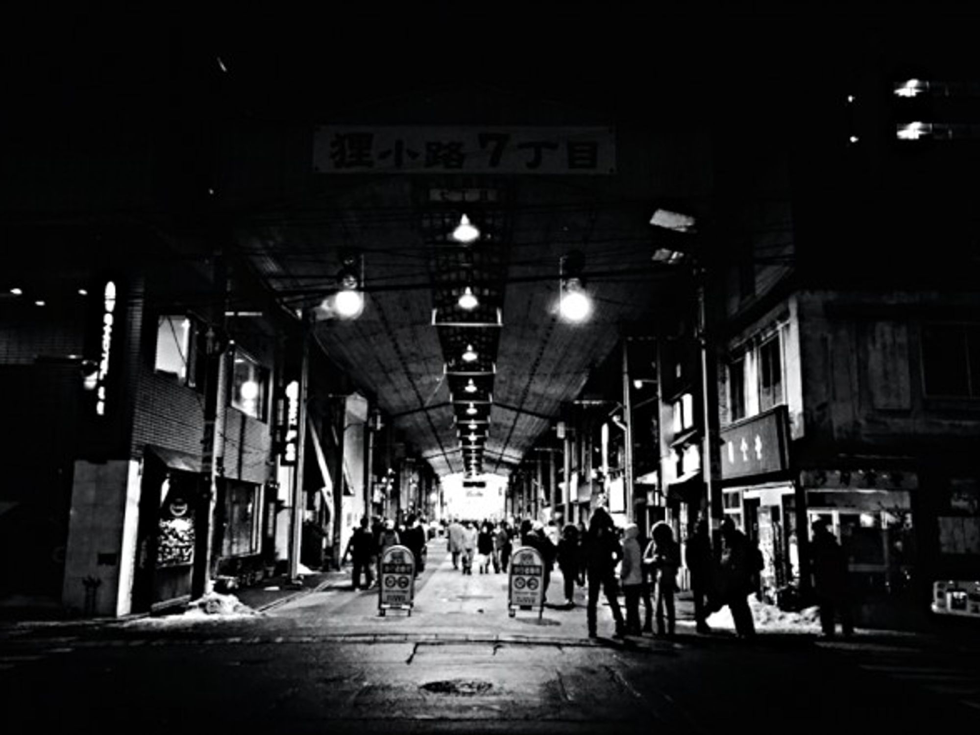 Sapporo Tanuki Koji Shopping Street in Hokkaido, Japan