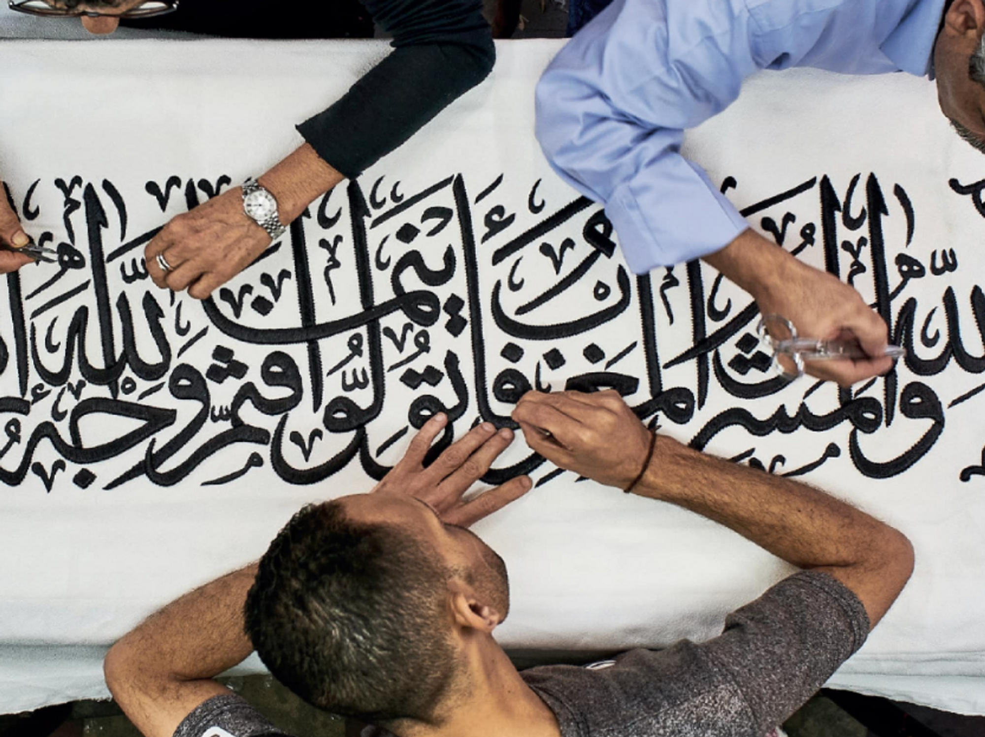 Le Weekend: Islamic Arts Biennale Encore, Coral Listening, BTS Forest
