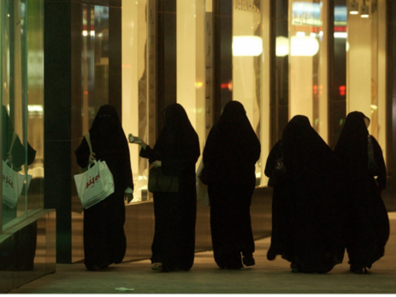 Saudi Female Student Death Blamed On Gender Segregation