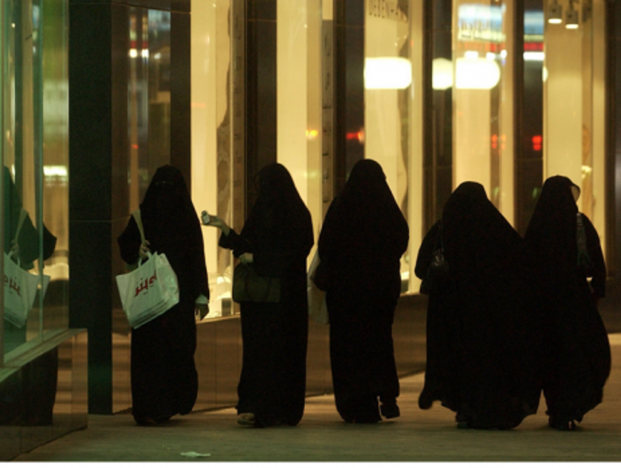 Saudi Female Student Death Blamed On Gender Segregation