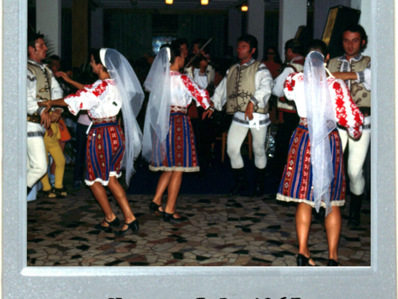 Save The Last Bulgarian Dance