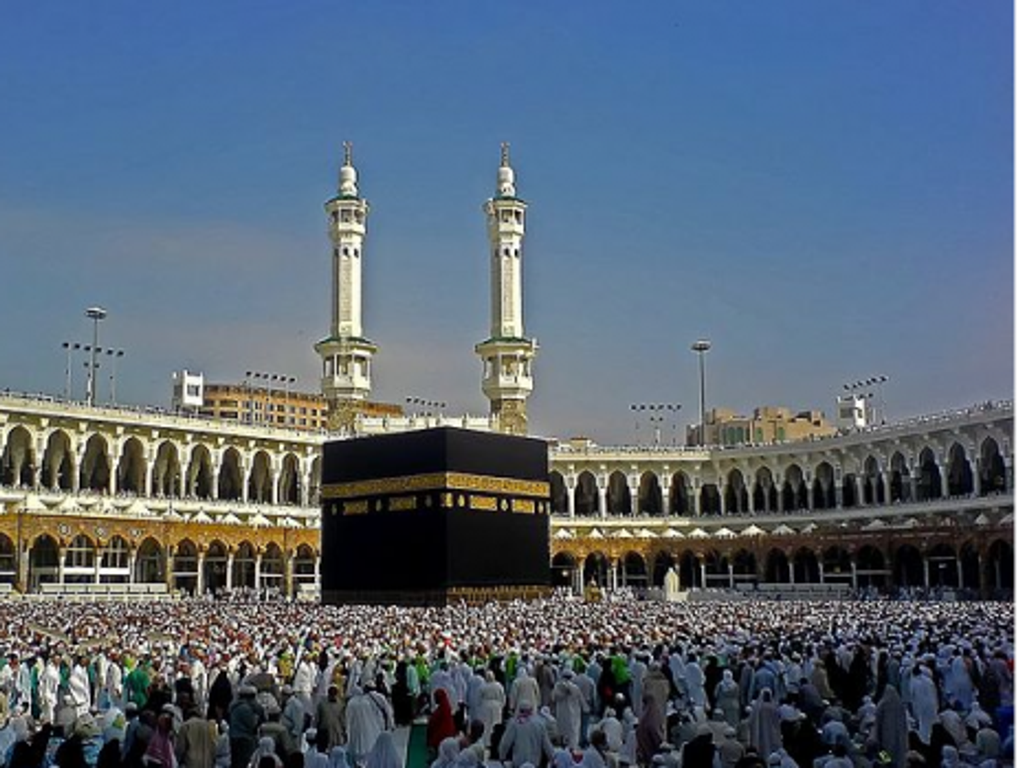 'Saving Seats' in Saudi's Grand Mosque