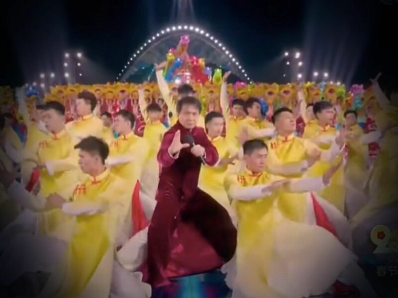 Screen capture of Chan's Jan. 24 performance