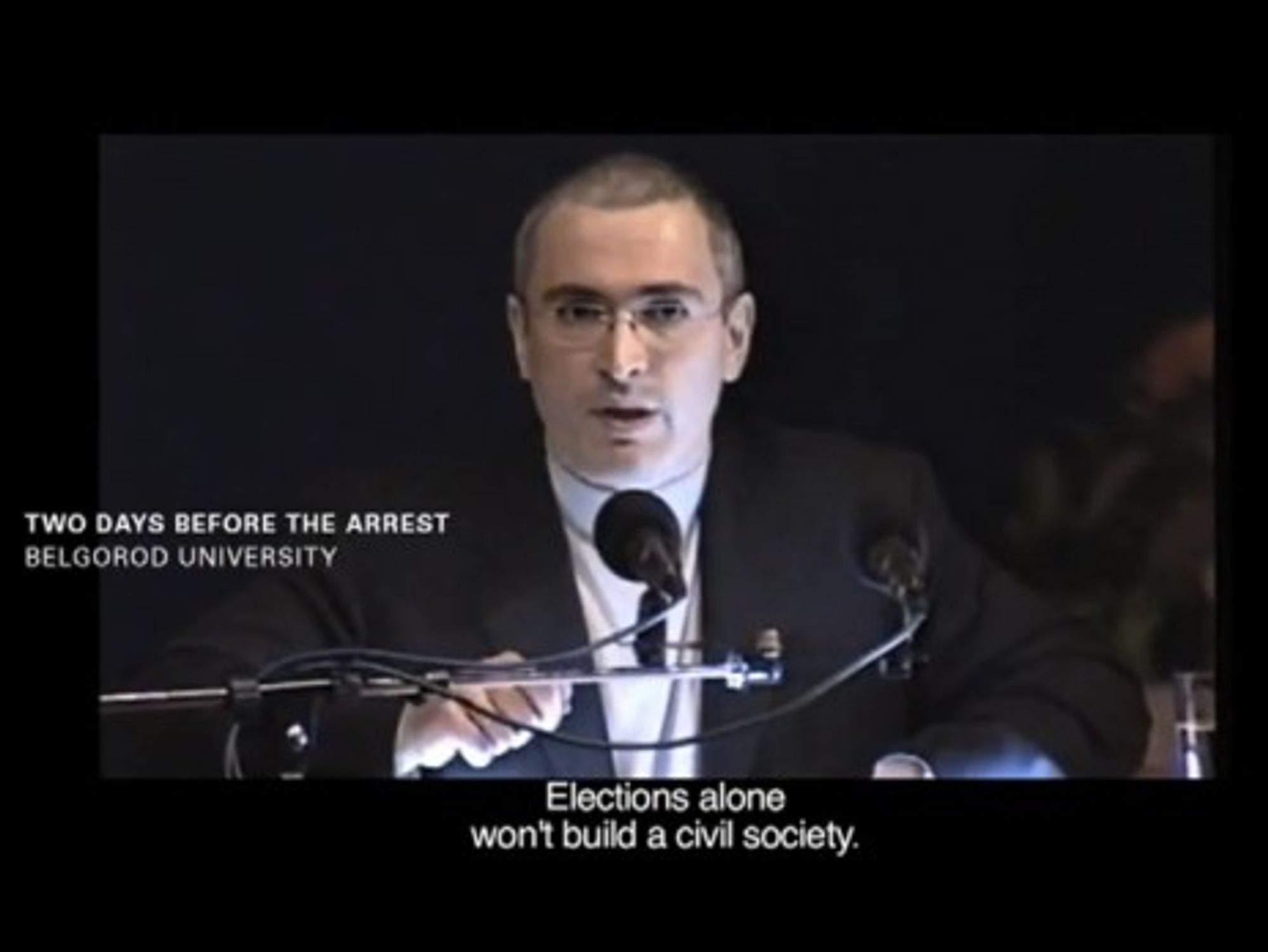 Screenshot from