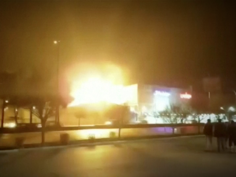Screenshot of one of the Saturday drone attacks arms factory in Isfahan, central Iran