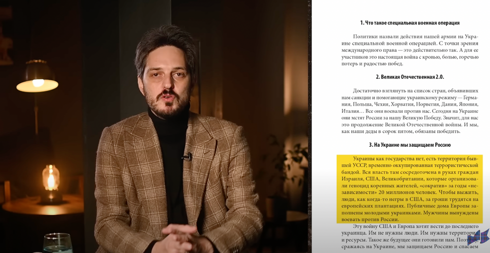 Screenshot of video