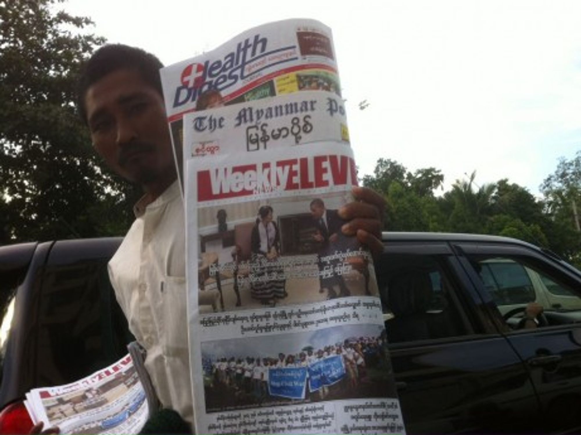 Searching for free information in Burma