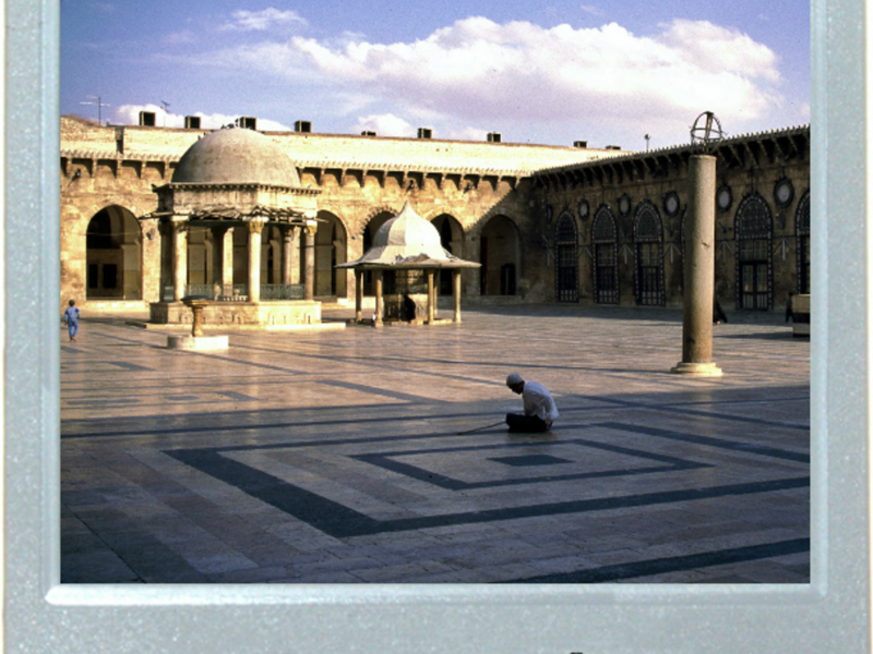 Shadow Of A Prayer
