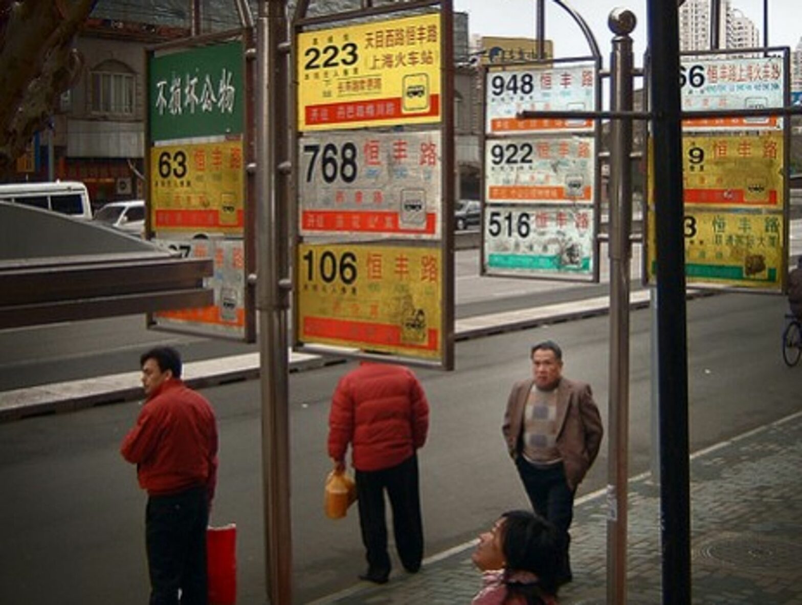 China: Economics, Political Control And “The Pursuit Of Happiness”