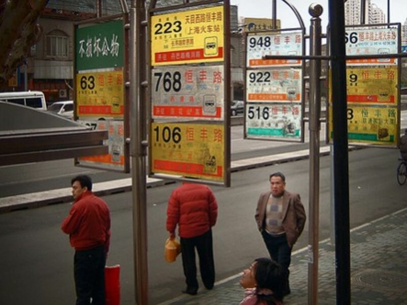 China: Economics, Political Control And “The Pursuit Of Happiness”