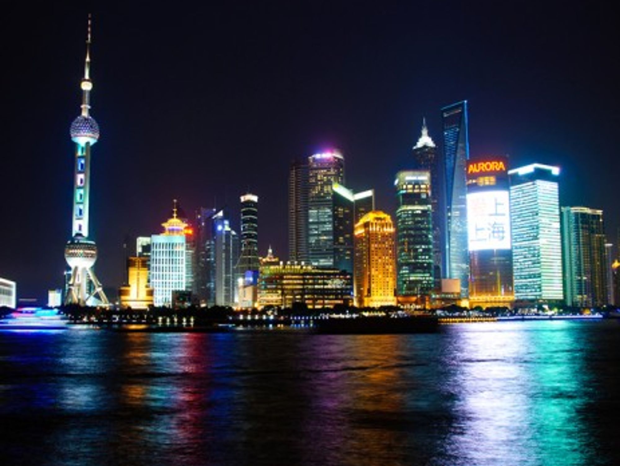Shanghai by night