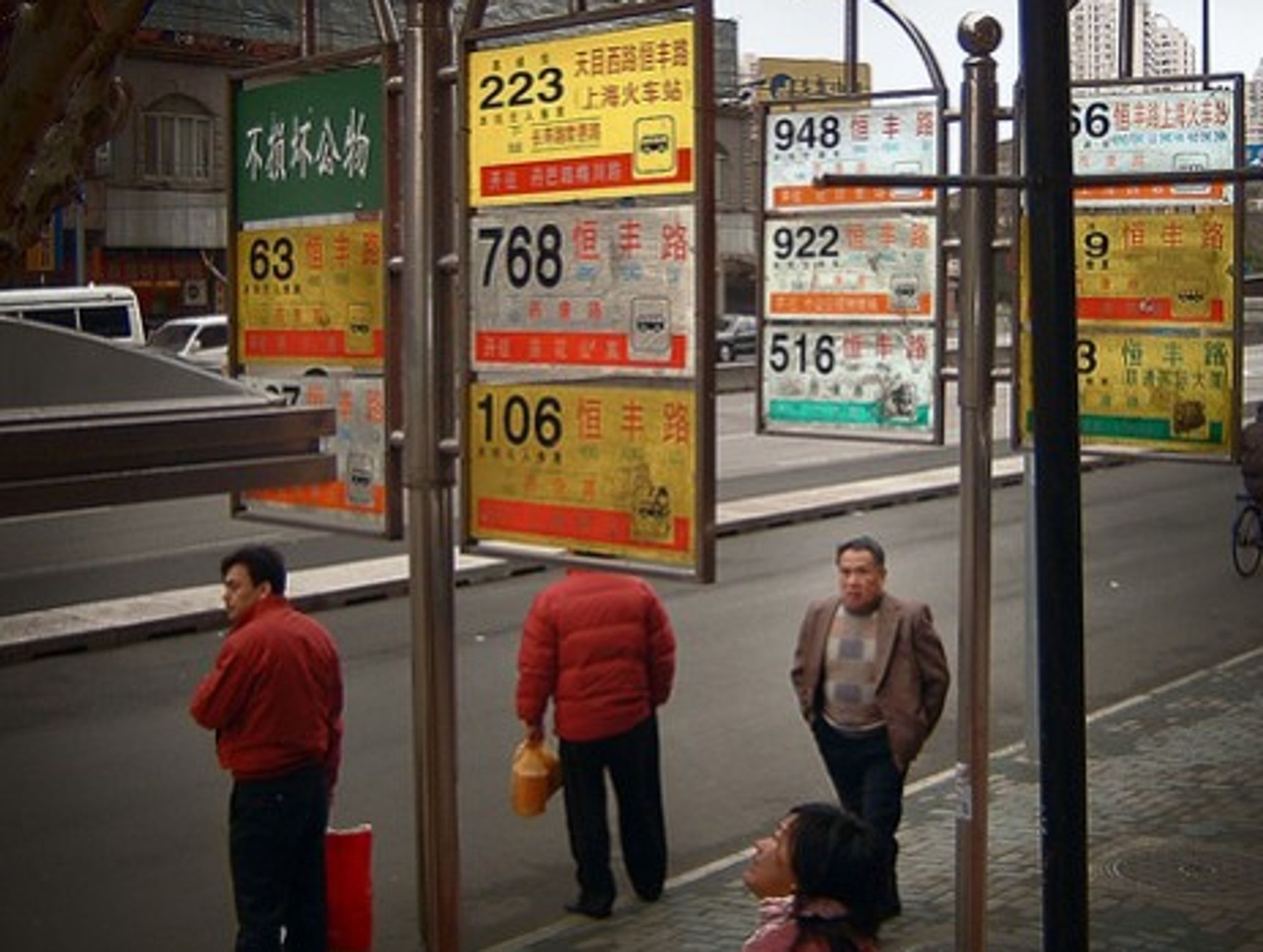 China: Economics, Political Control And “The Pursuit Of Happiness”