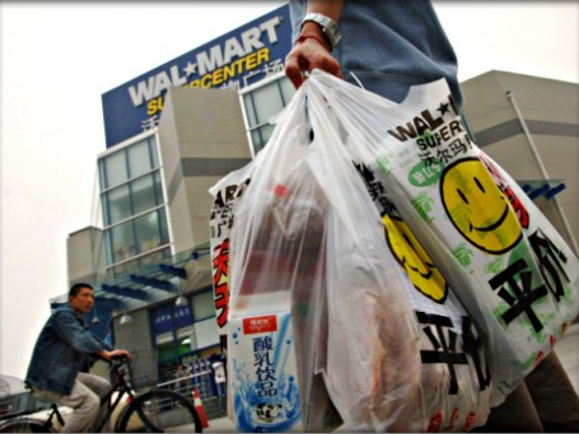 Shanghai's Walmart Superstore