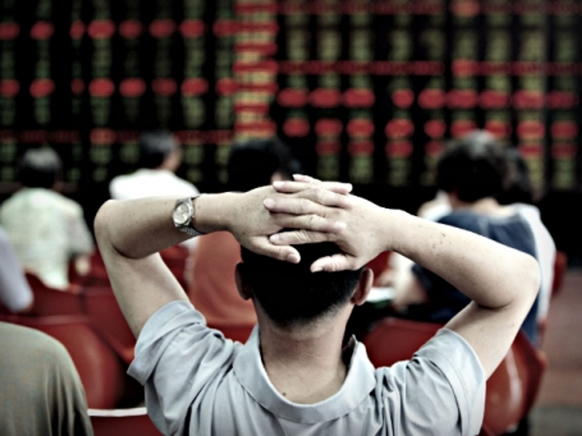Shenyang's Stock exchange in northeastern China