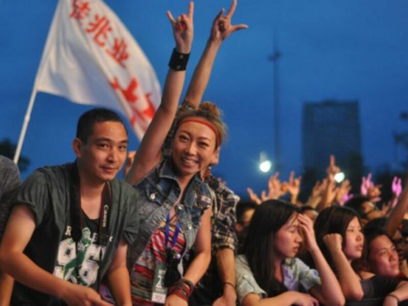 Shenzhen Midi Music Festival in May 2013