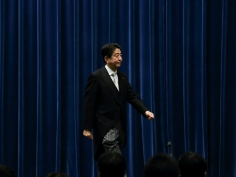 Shinzo Abe