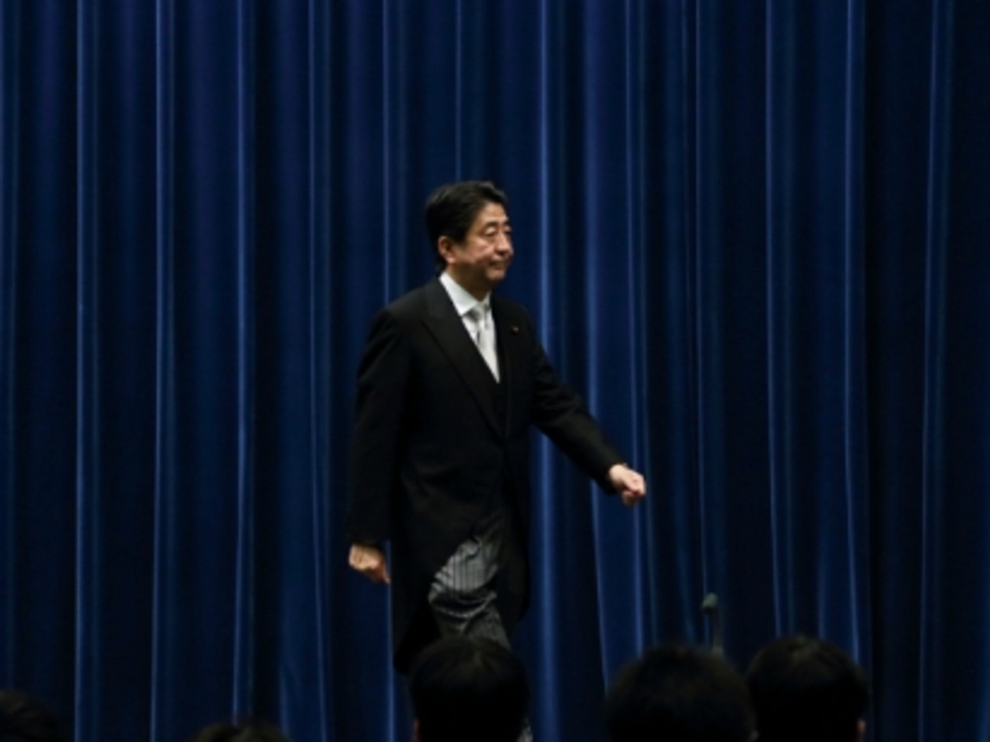 Shinzo Abe