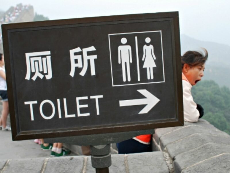 Shocked?