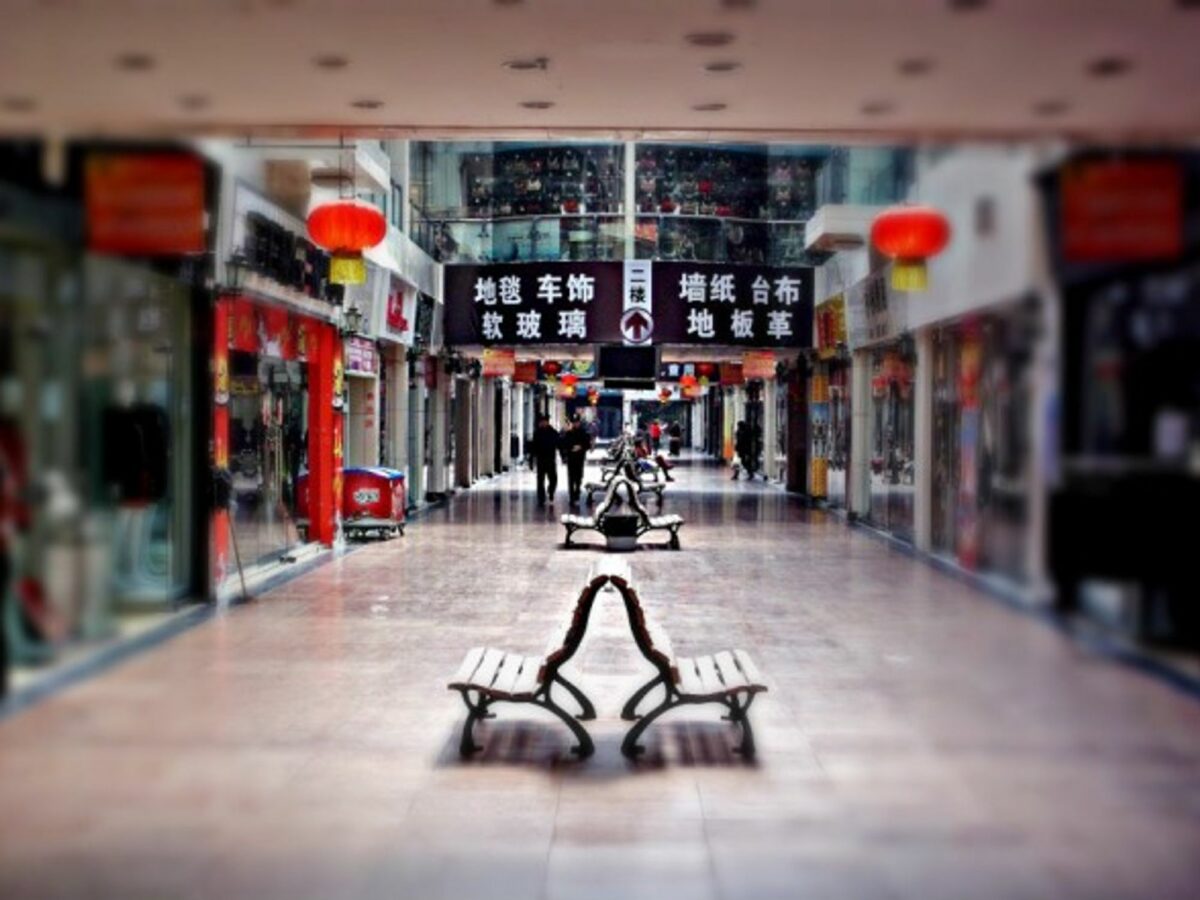 Shopping mall in Shanghai