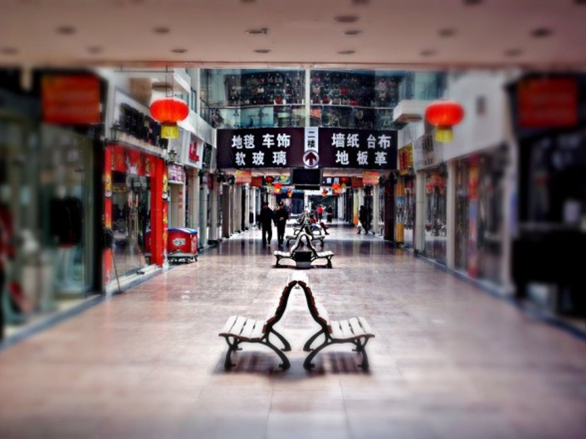 Shopping mall in Shanghai