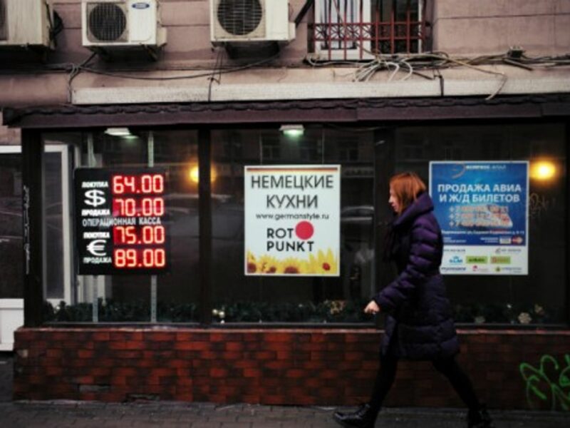 Signs of sinking ruble in Moscow