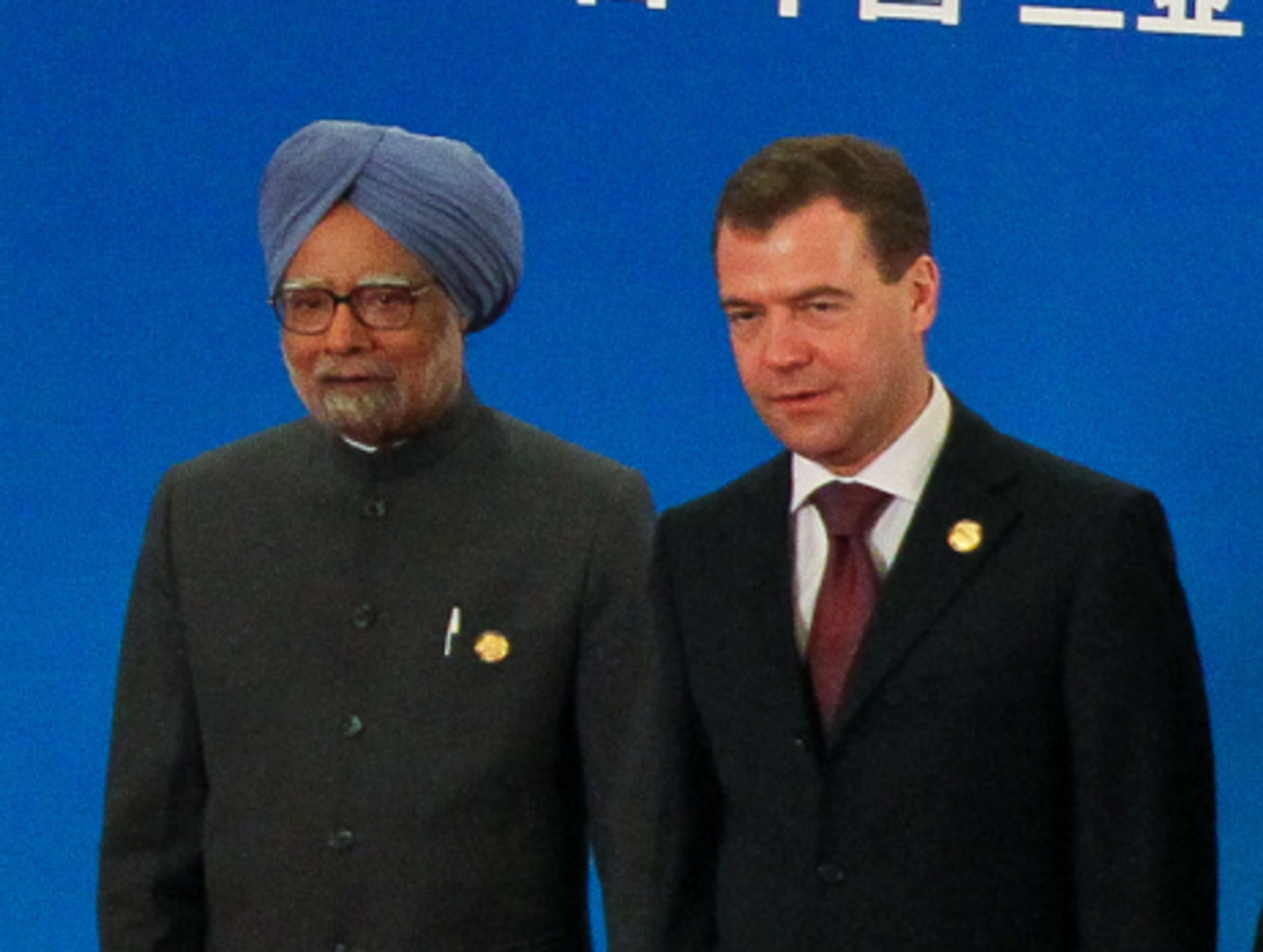 Singh and Medvedev at a recent gathering of BRICS leaders