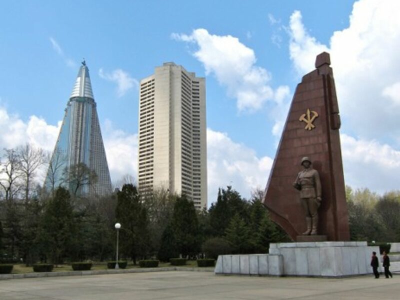 Skyline from the Monument to Victorious Fatherland Liberation War