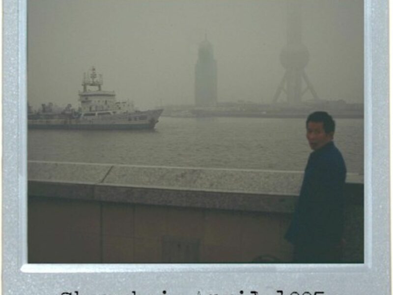 Smog On The Water