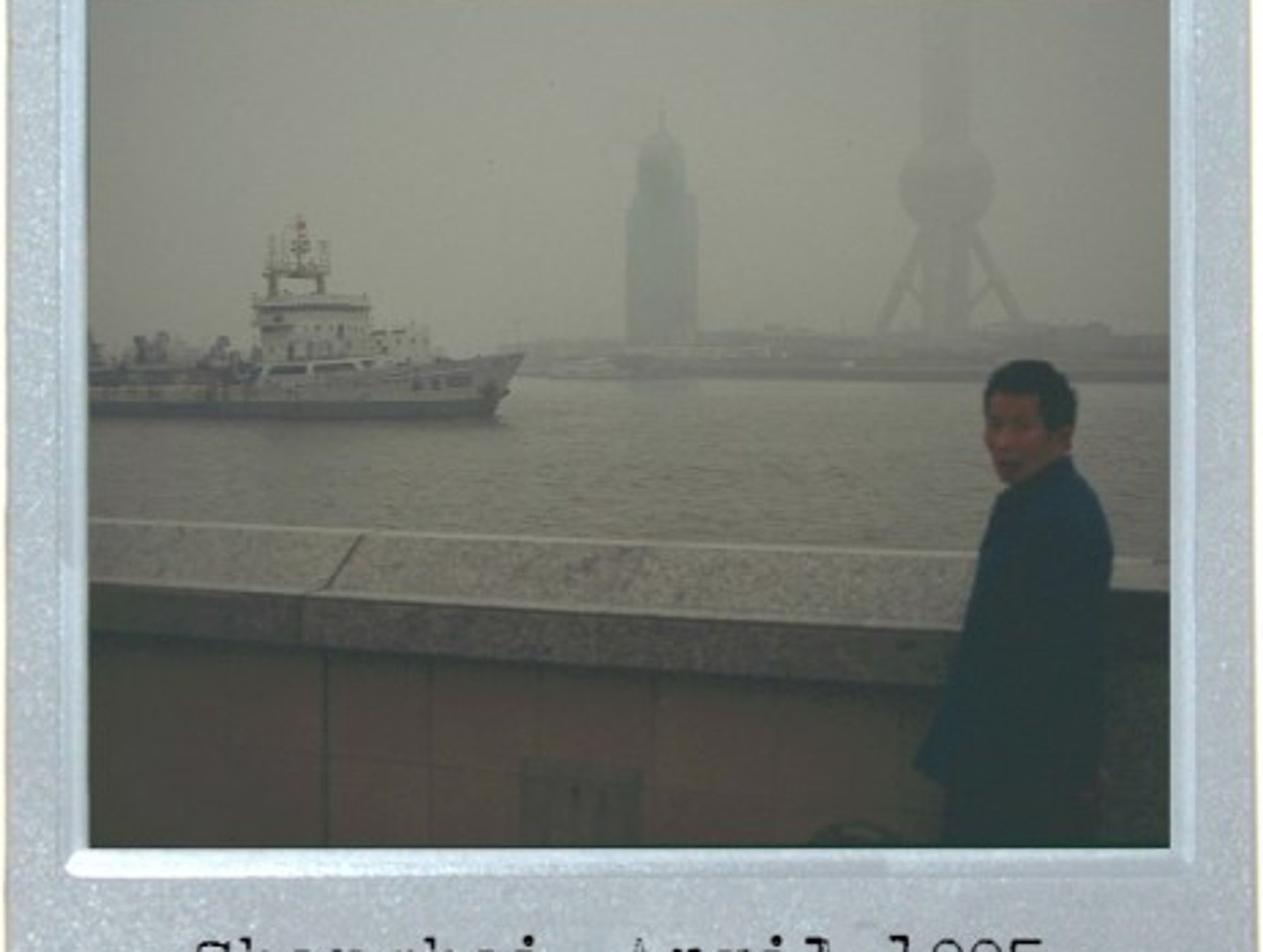 Smog On The Water
