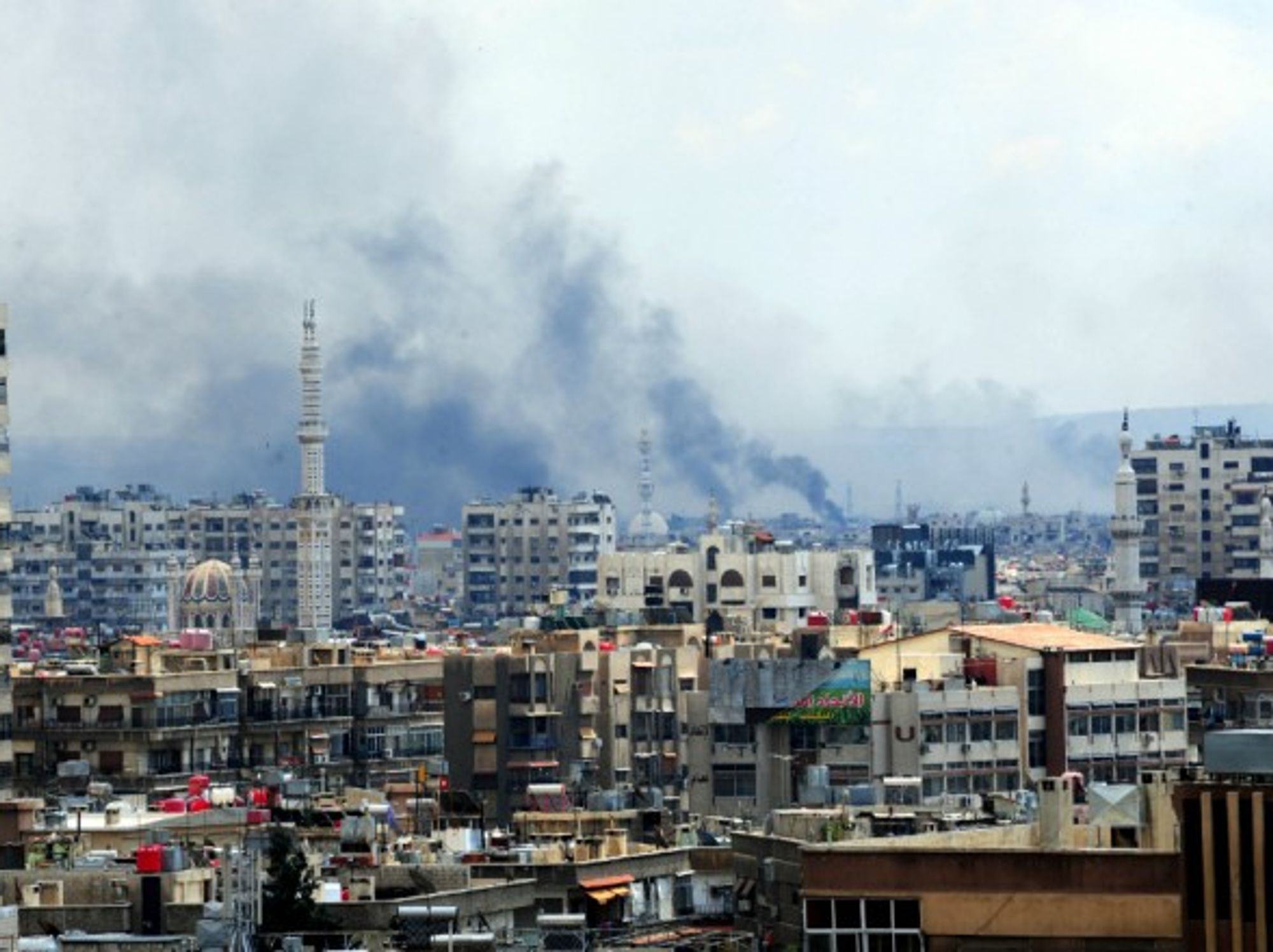 Smoke rising from Damascus as a result of airstrikes