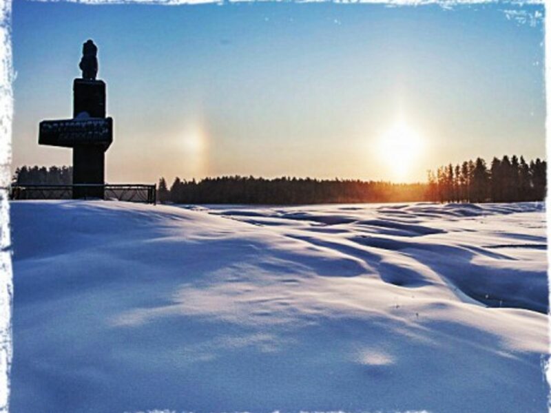 Snowy fields in Siberia