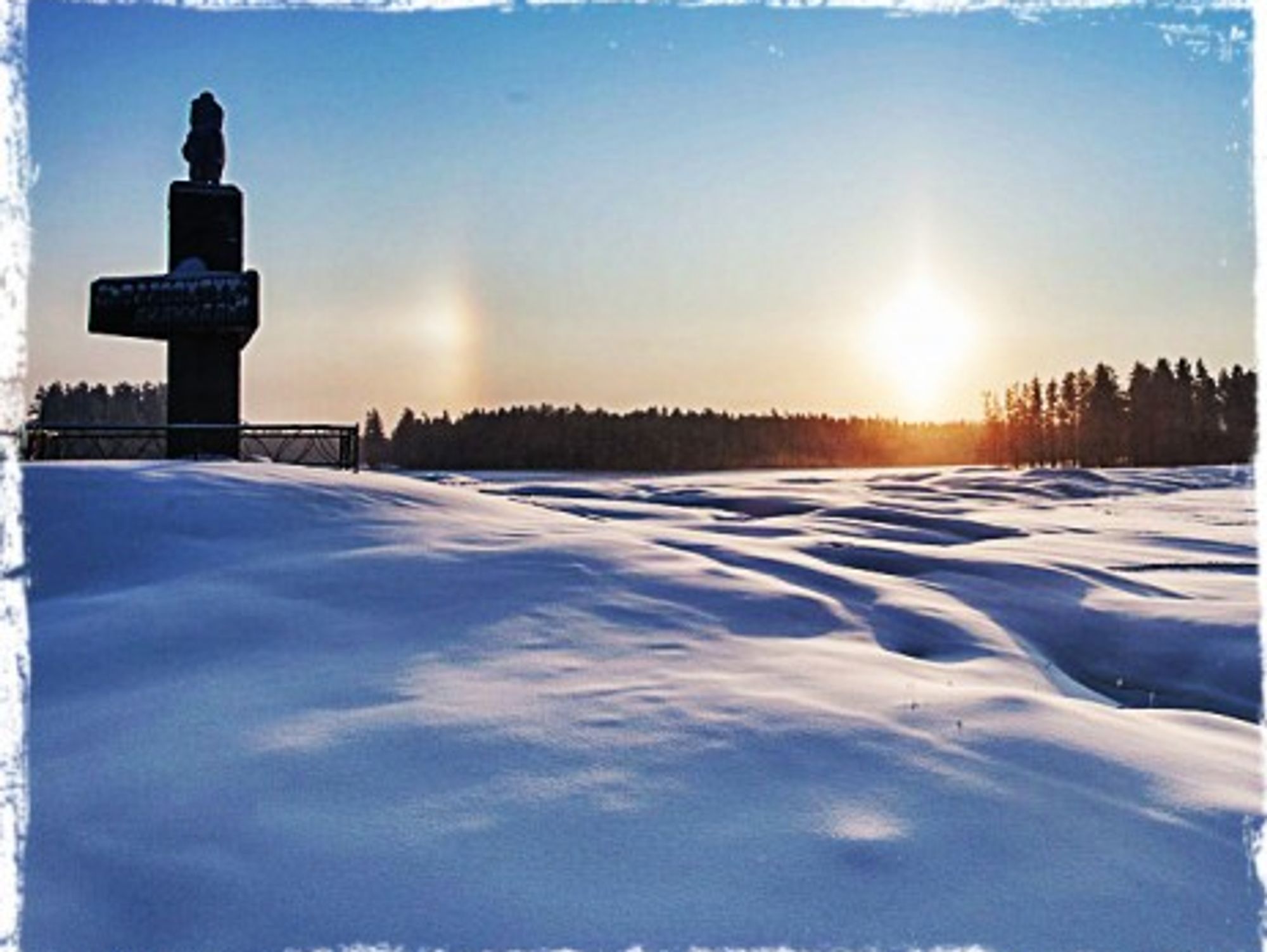 Snowy fields in Siberia