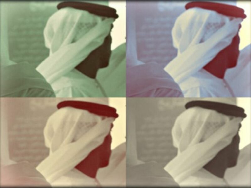 So sheik