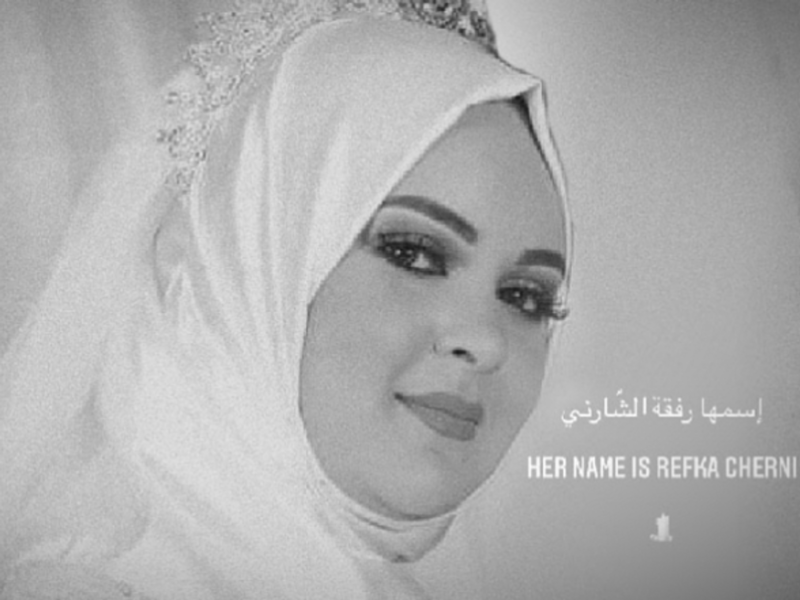 Social media post paying tribute to Refka Cherni, victim of domestic violence