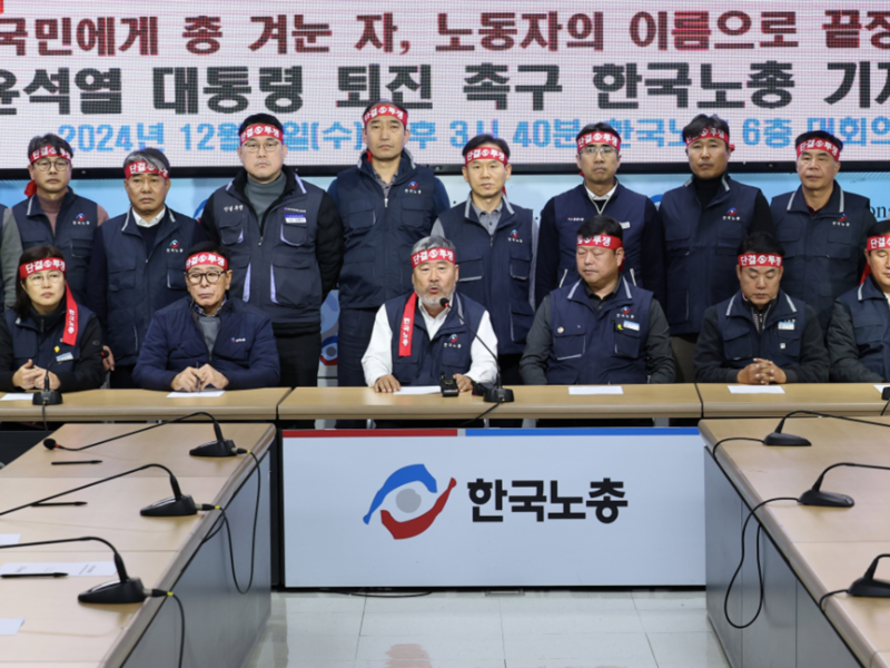 Yoon Power Grab — South Korea's Lesson In How A Democracy Preserves Itself