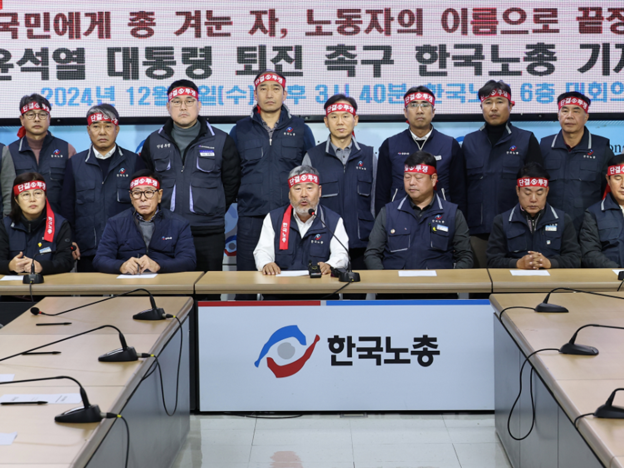 Yoon Power Grab — South Korea's Lesson In How A Democracy Preserves Itself