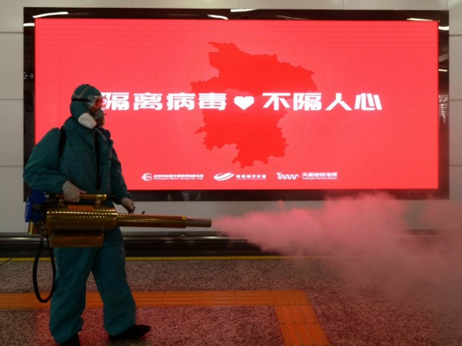 Spraying disinfectant in Changsha on Feb. 5