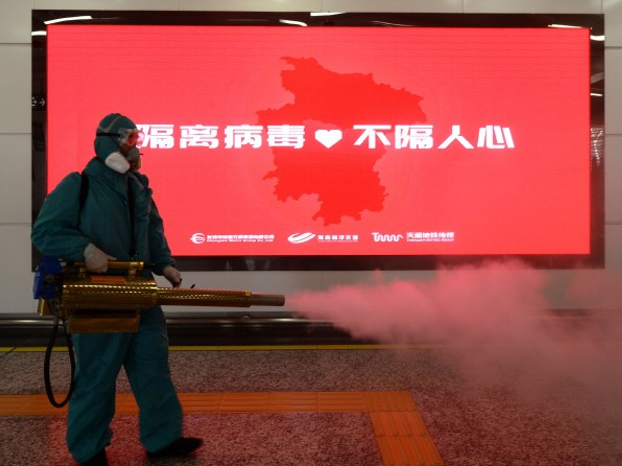 Spraying disinfectant in Changsha on Feb. 5