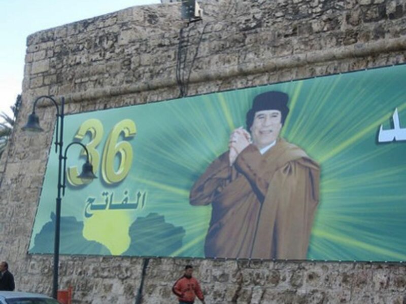 Inside The Gaddafi Clan’s Kabuki Theater