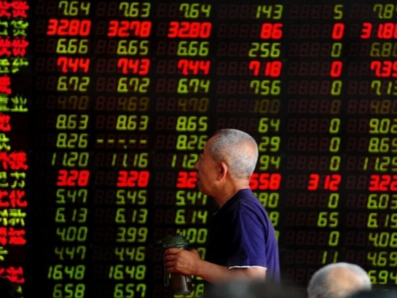 Stock exchange in Shenyang, China
