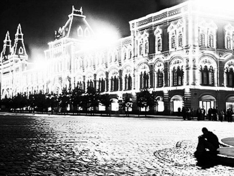 Stranger in Moscow