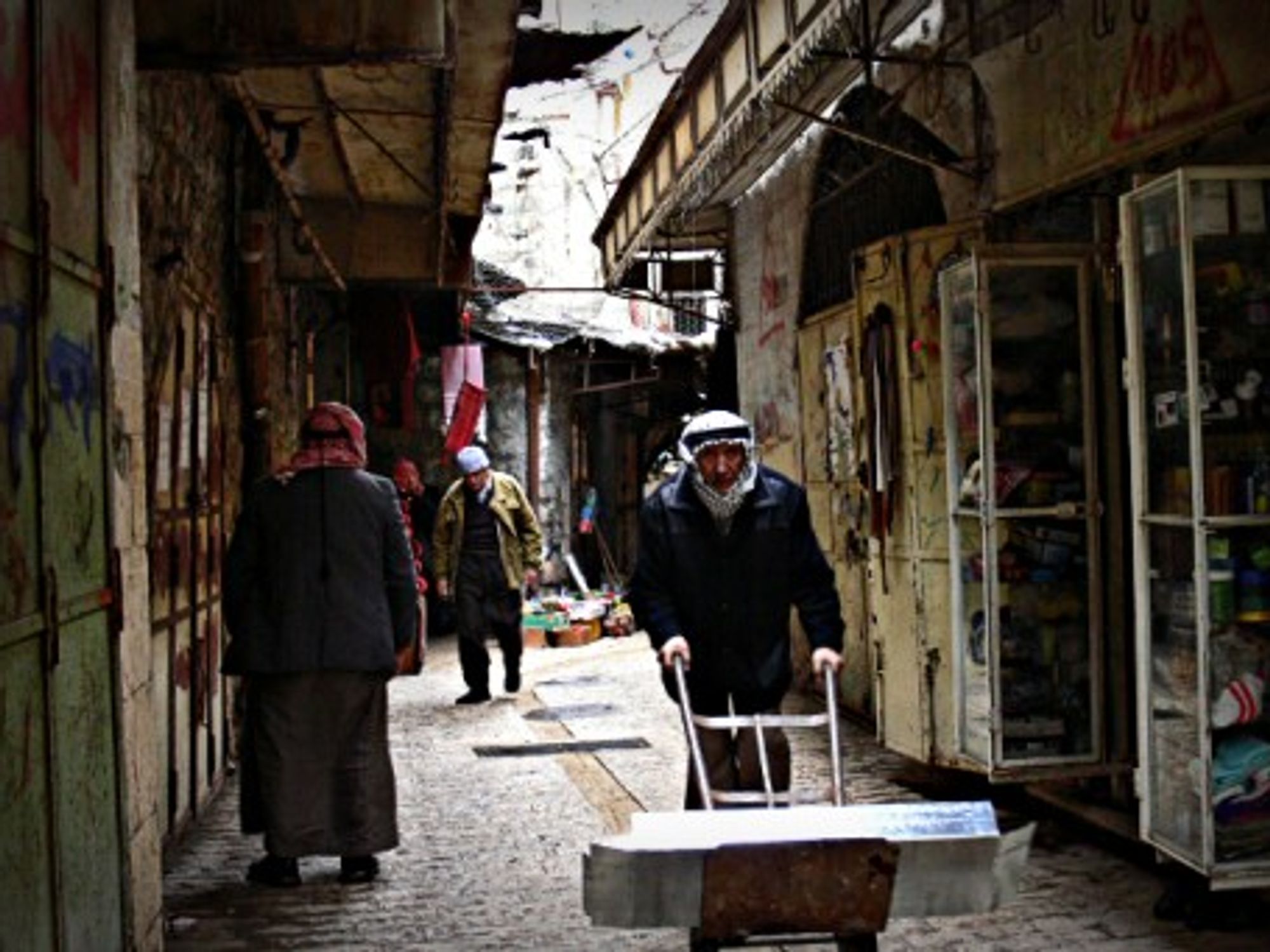 Street scene in Hebron