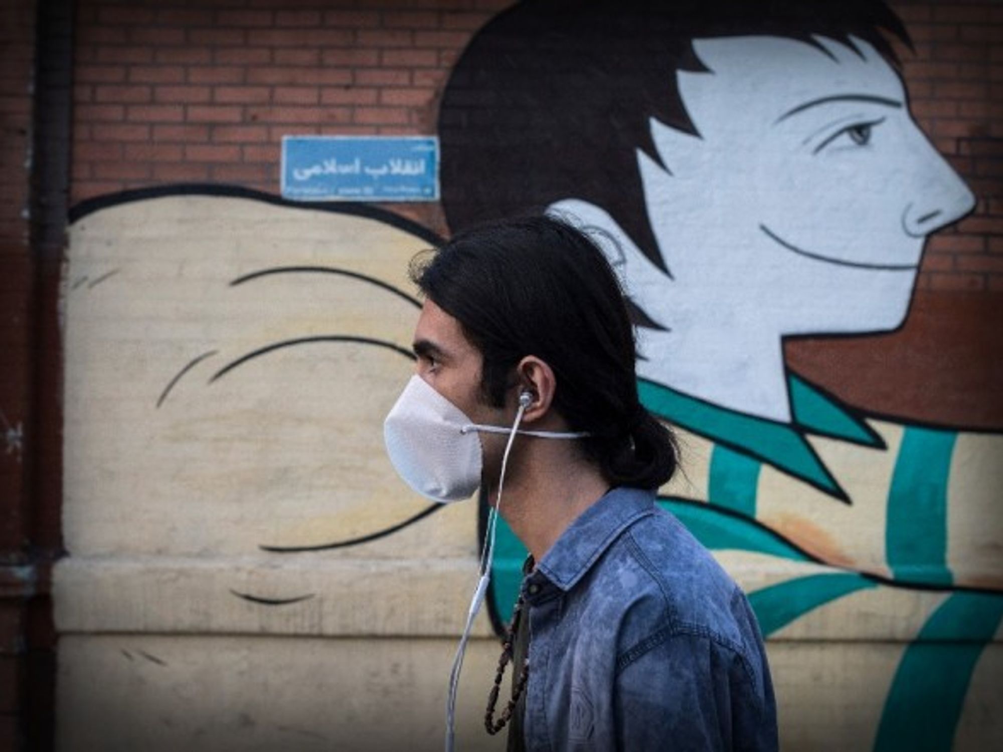 Street scene Thursday in Tehran