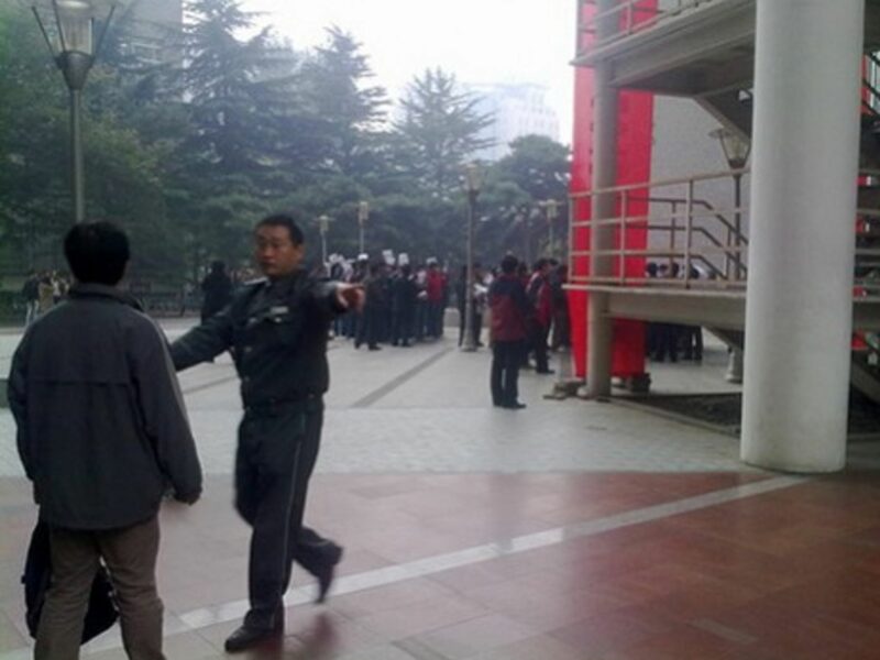 Student protest in Beijing (SFTHQ)