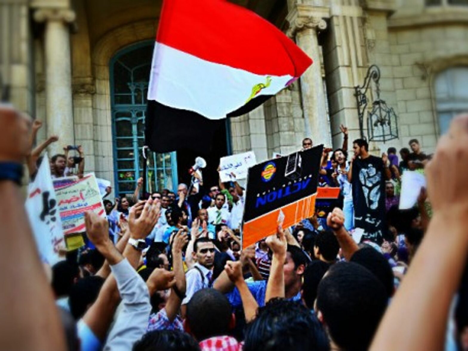 Students demonstrating for education reform at Ain Shams University