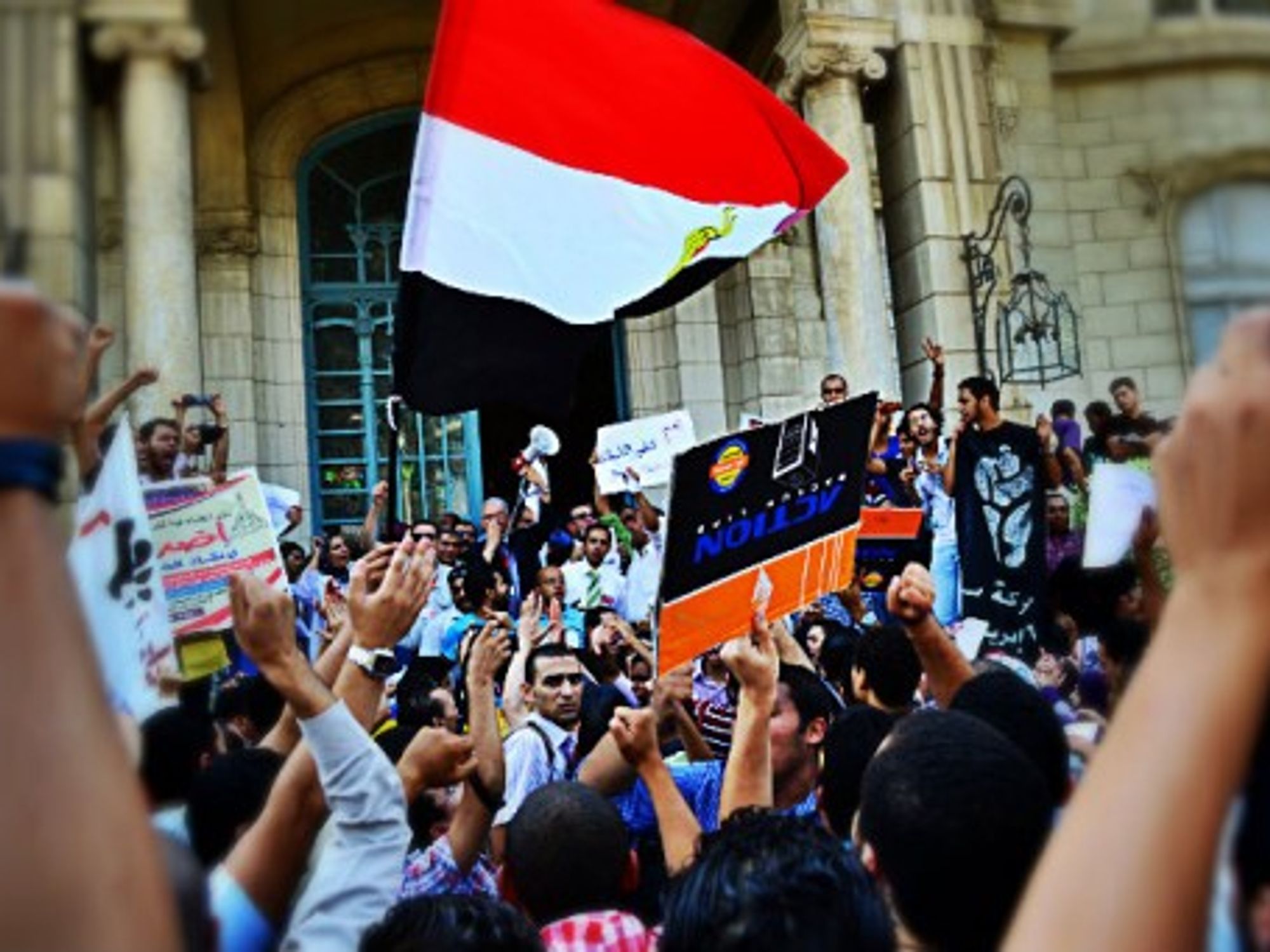 Students demonstrating for education reform at Ain Shams University