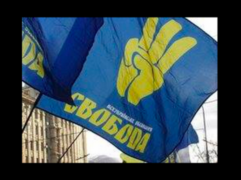 Svoboda